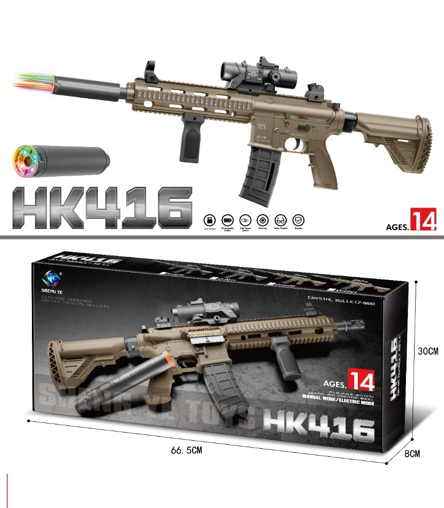 Electric HK416 Gel Blaster Shooting Rifle With Lights Muffler