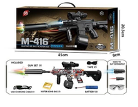Electric M416 Gel Blaster Shooting Riffle With Light Muffler