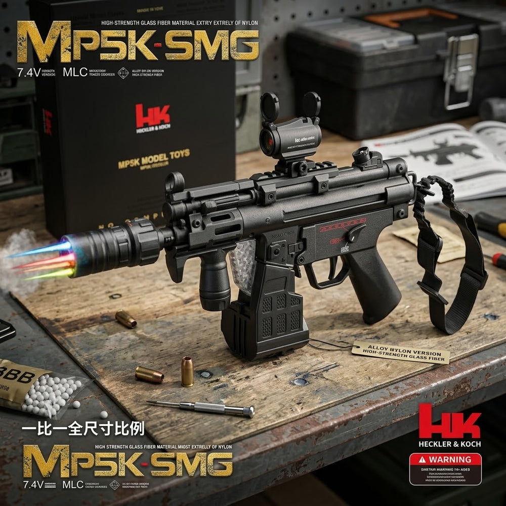 Electric MP5K Gel Blaster Shooting Riffle - Alloy Nylon Version