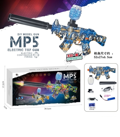 Electric MP5 Speed Passion Gel Blaster Shooting Gun