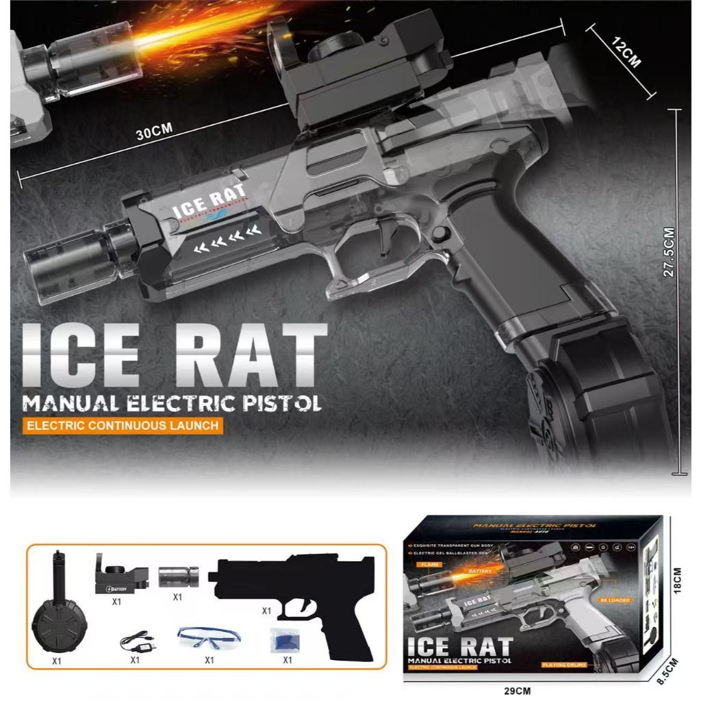 Electric & Manual Ice Rat Gel Blaster Shooting Gun