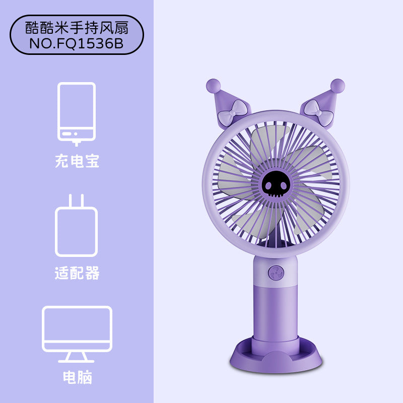 Sanrio Rechargeable Mini Handheld & Desktop Fan