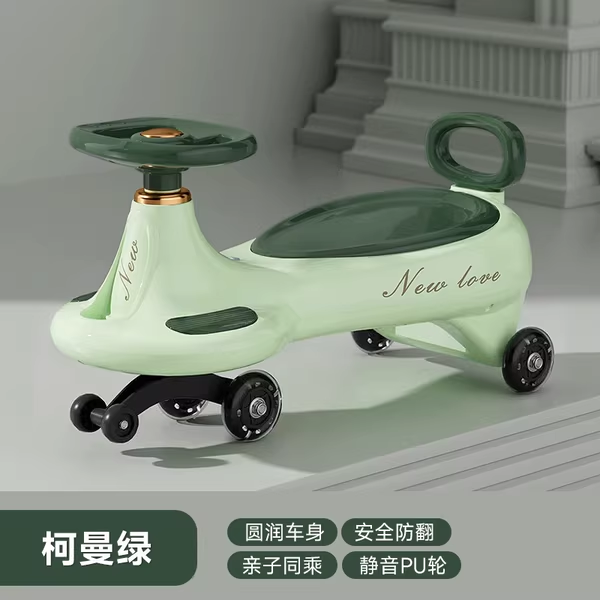 Kids Ride-on Auto Walker Twist Car - Green