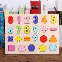 Wooden 0-9 Number Puzzle With Signs & Shapes