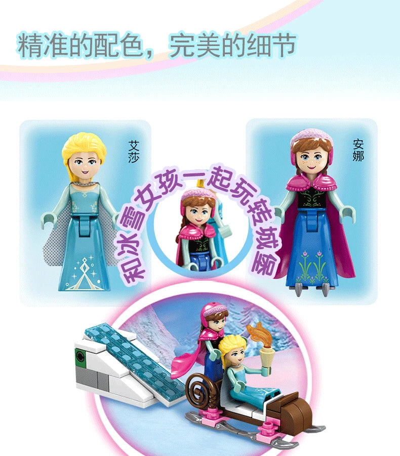 752Pcs Ice and Snow Frozen Princess Castle Set