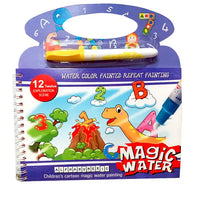 Magic Water Paint Book With Pen - Assortment
