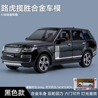 1:32 Diecast Metal Range Rover Model Car