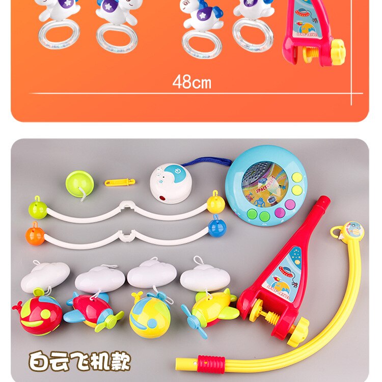 Huanger Musical Mobile Crib Dreamful Bed Ring
