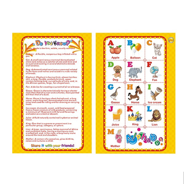 My English E-Book