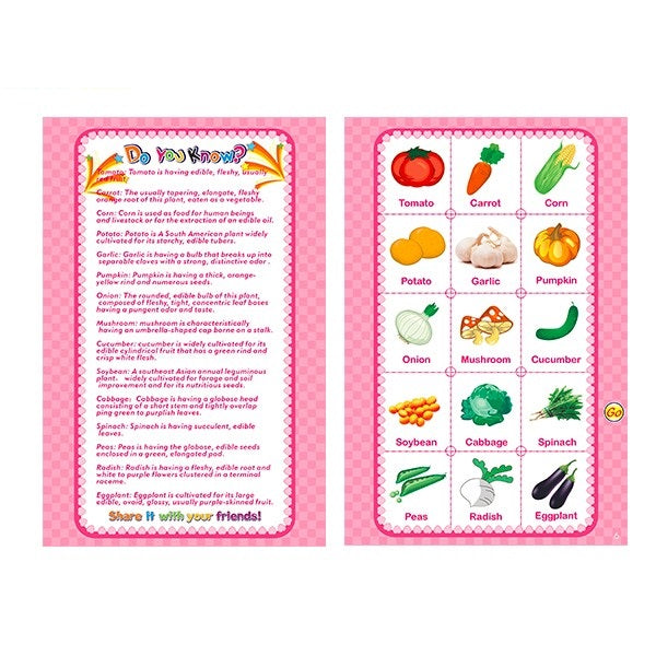 My English E-Book