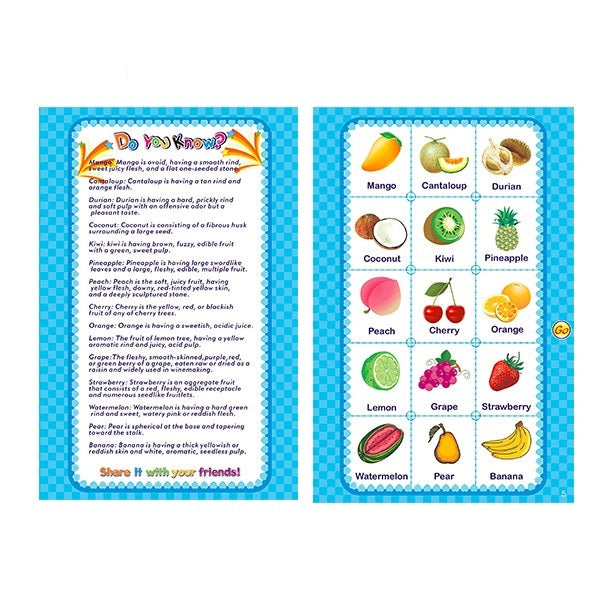 My English E-Book