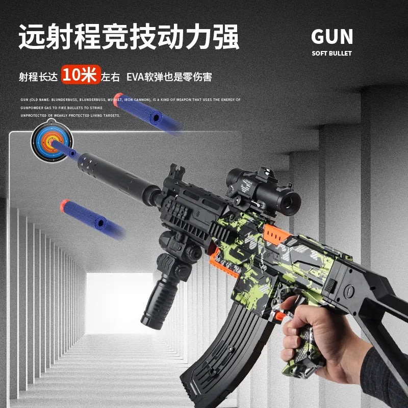 AK47 Shell Throwing Soft Bullet Gun