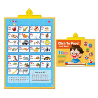 Electronic Study Book For Toddlers