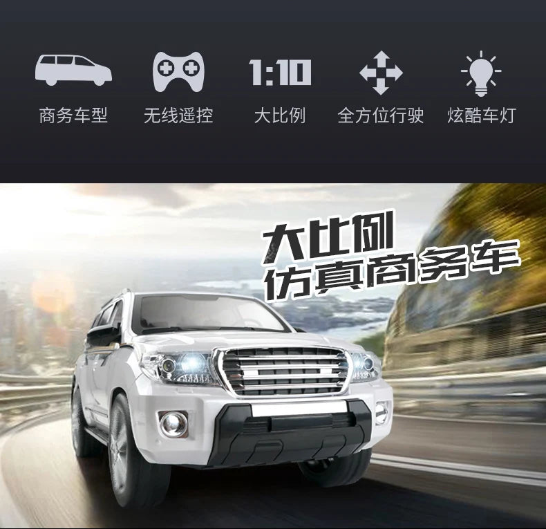 1:10 RC Imitated Land Cruiser Off-Road Car With Lights