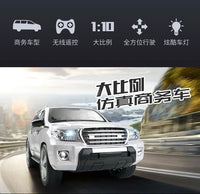 1:10 RC Imitated Land Cruiser Off-Road Car With Lights