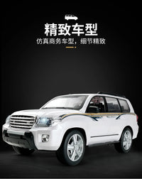 1:10 RC Imitated Land Cruiser Off-Road Car With Lights