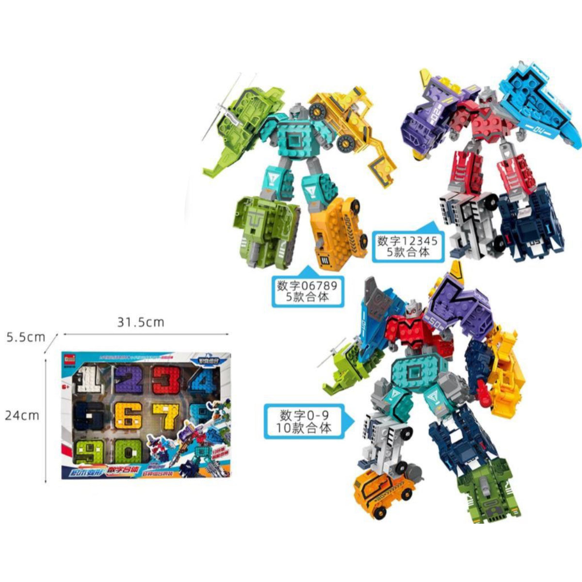 Deformation Action Maths Toys For Kids