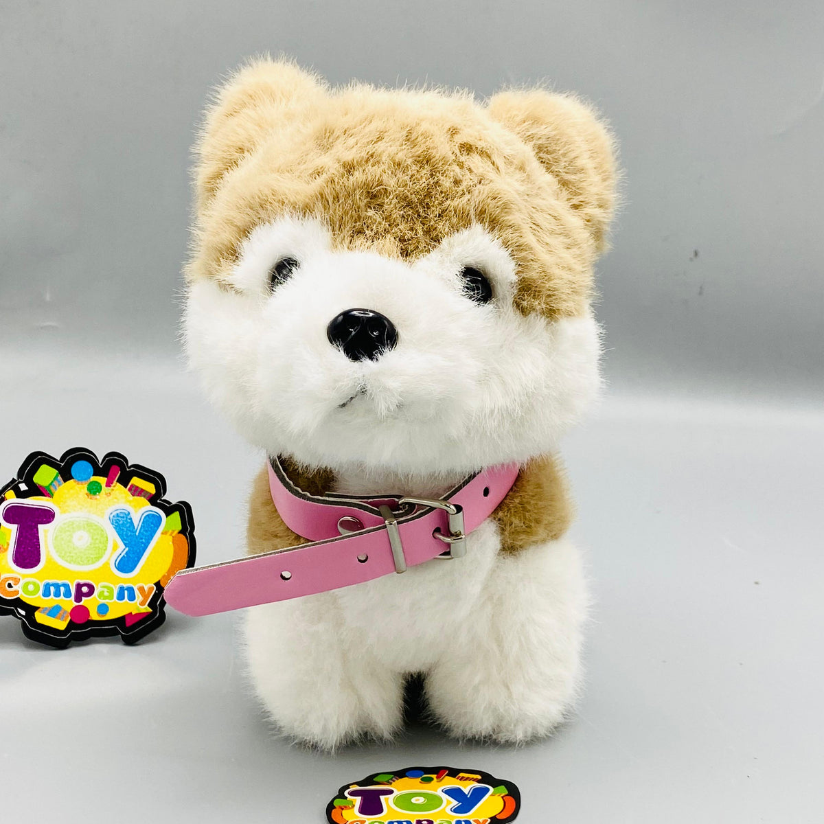 7 Inch Stuff Cute Puppy