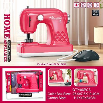 Pretend Play Girls Sewing Machine Toy