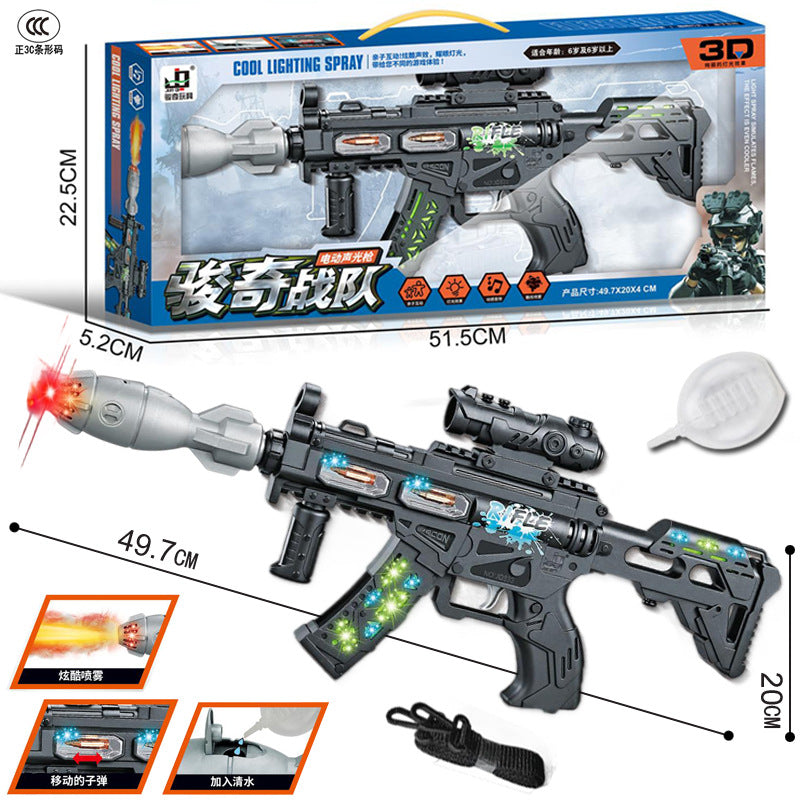 Kids 3D Spray Riffle With Light & Music