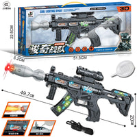 Kids 3D Spray Riffle With Light & Music