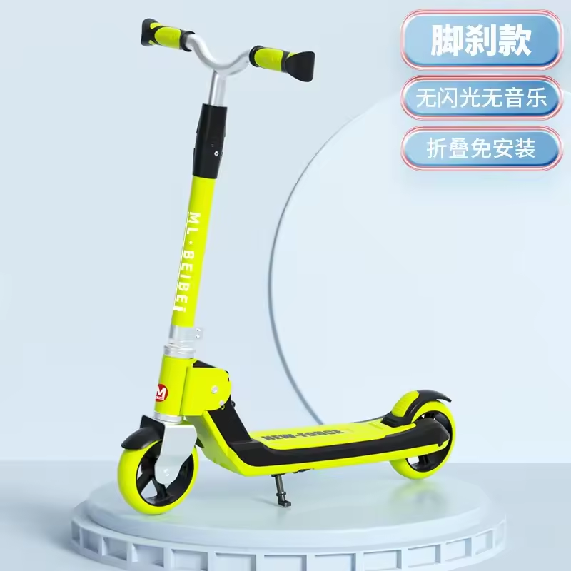 Kids Adjustable Height Two Wheel Kick Scooter - Green