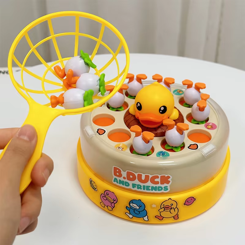 Kids B.Duck & Friends Bouncing Carousel Game