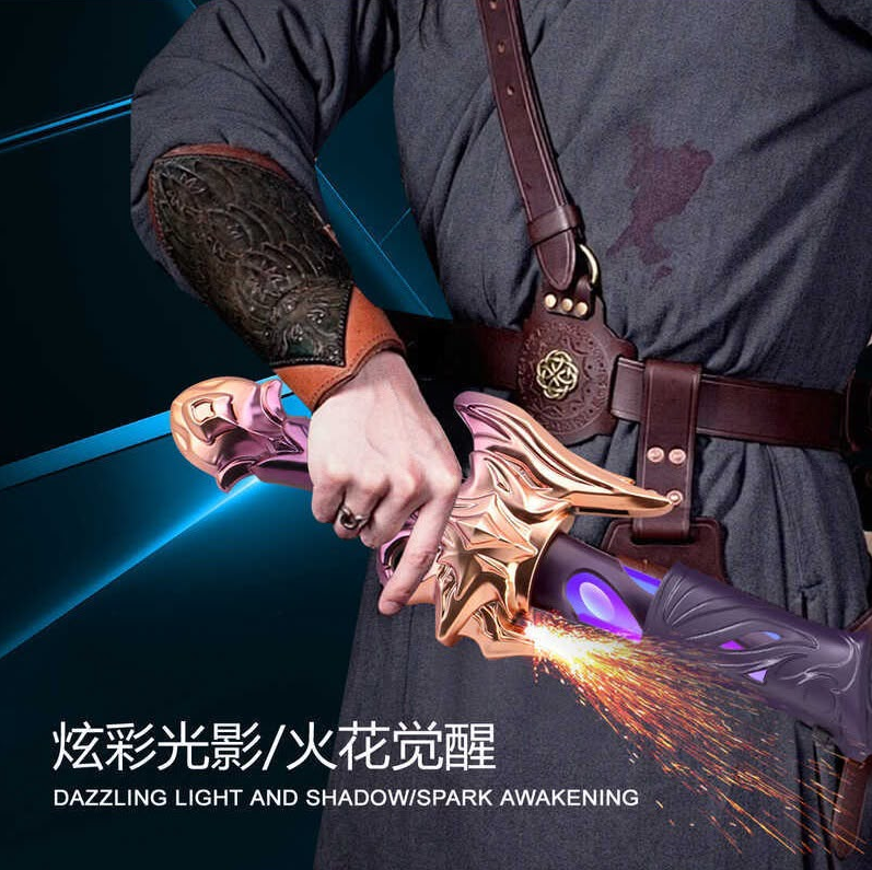 Kids Cosplay Battle Laser Sword With RGB Lights