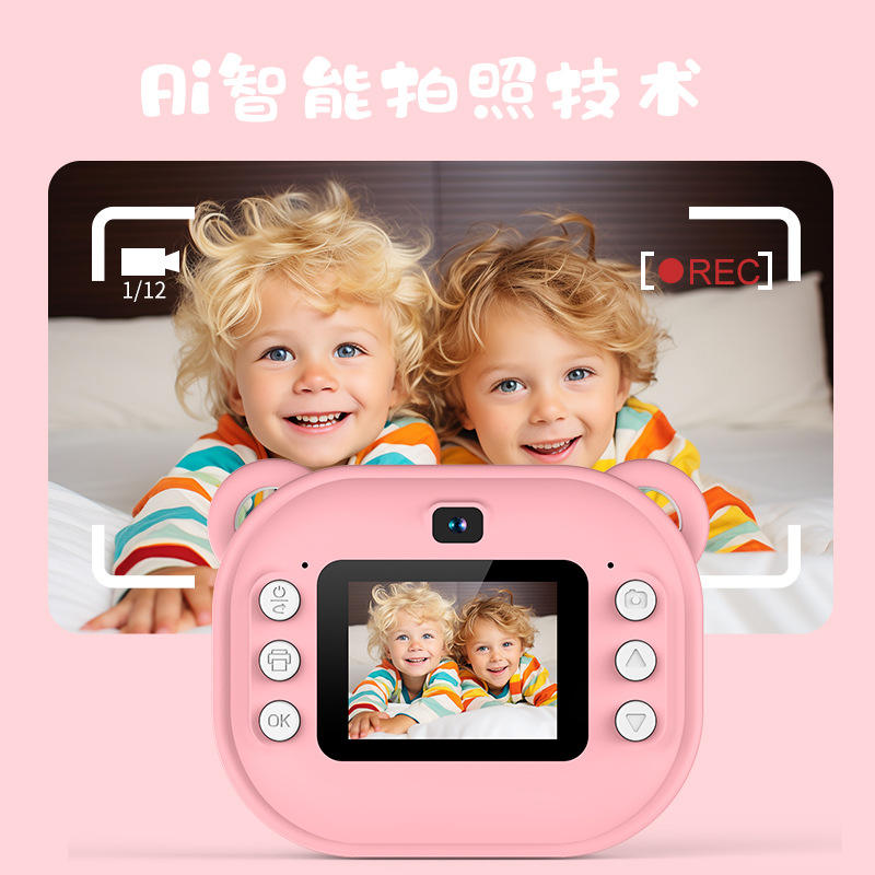 Kids Cute Bear Themed Instant Digital Print Camera