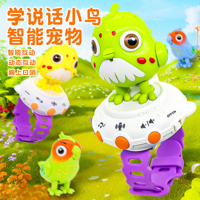 Kids Cute Bird Voice Interaction Watch