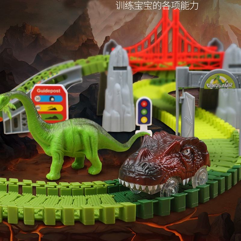 191Pcs Kids Dinosaur Flexible Track Set