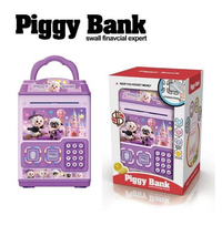 Kids Fingerprint & Swipe Card Unlock Piggy Bank - Purple