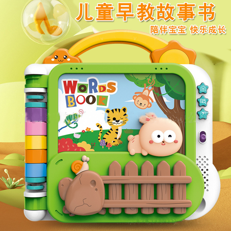 Kids Fruit & Animal Themed Touch & Teach Learning Book
