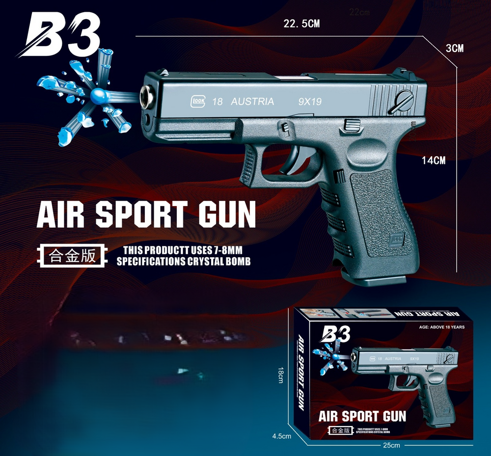 Kids Manual Austria Gel Blaster Shooting Pistol