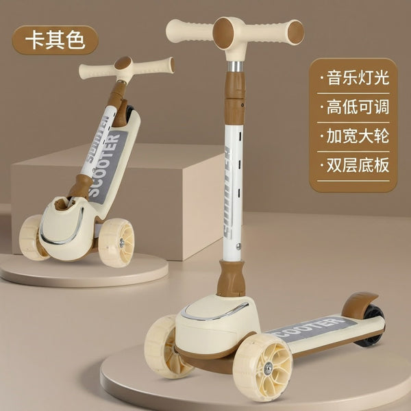 Kids Stylish Adjustable Height Scooter With Light & Music - Beige