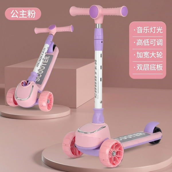 Kids Stylish Adjustable Height Scooter With Light & Music - Pink