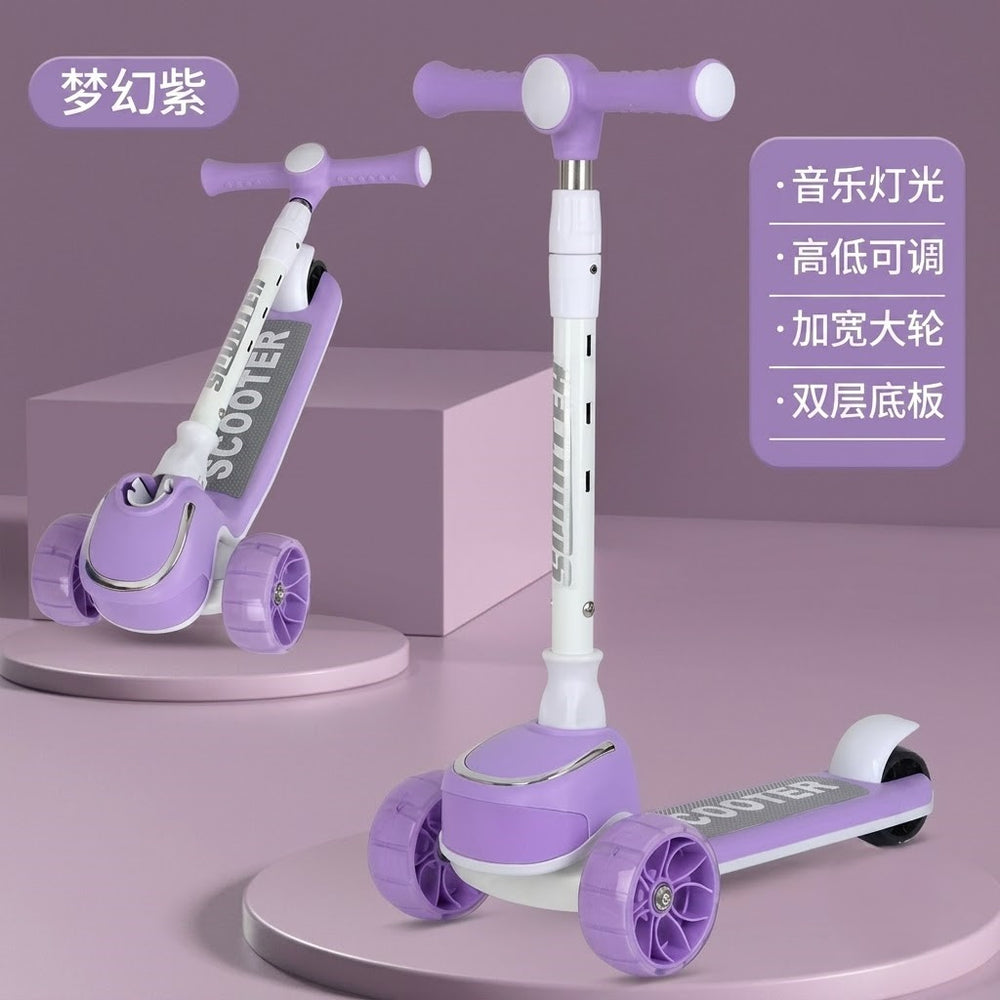 Kids Stylish Adjustable Height Scooter With Light & Music - Purple