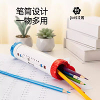 Knowledge Garden Maths Educational Tool