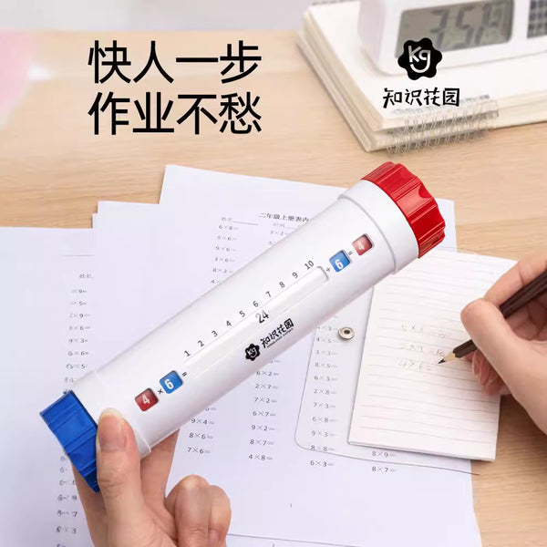 Knowledge Garden Maths Educational Tool