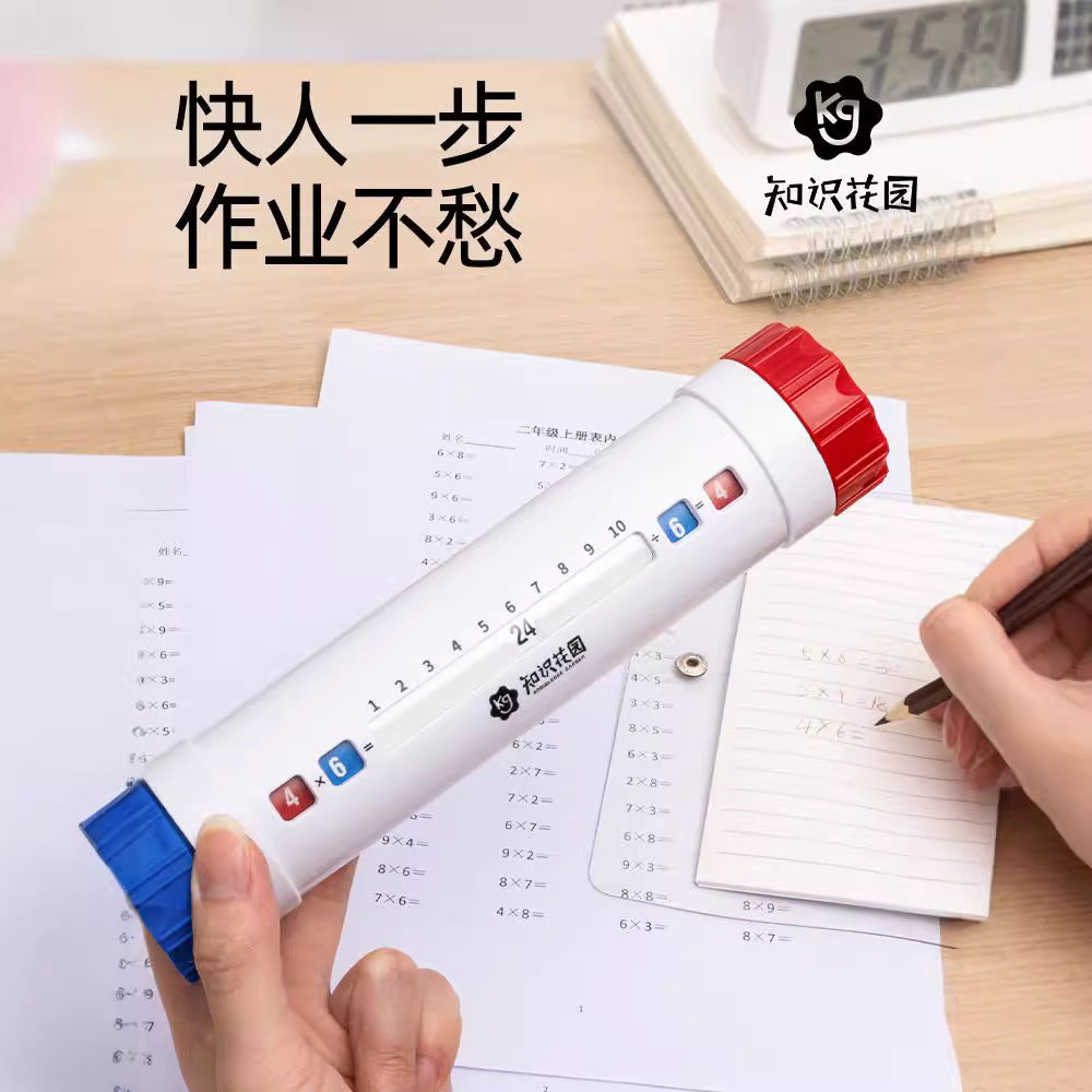 Knowledge Garden Maths Educational Tool