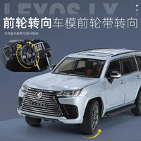 1:24 Diecast Lexus LX600 Model Car
