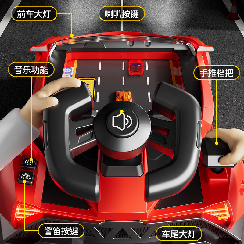 Lamborghini Sports Car Racing Adventure Steering Wheel