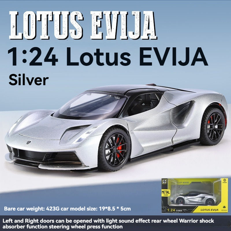 1:24 Diecast Lotus Evija Model Car