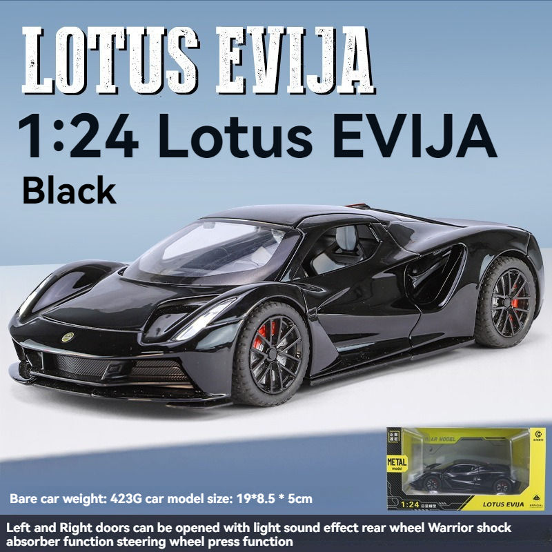 1:24 Diecast Lotus Evija Model Car