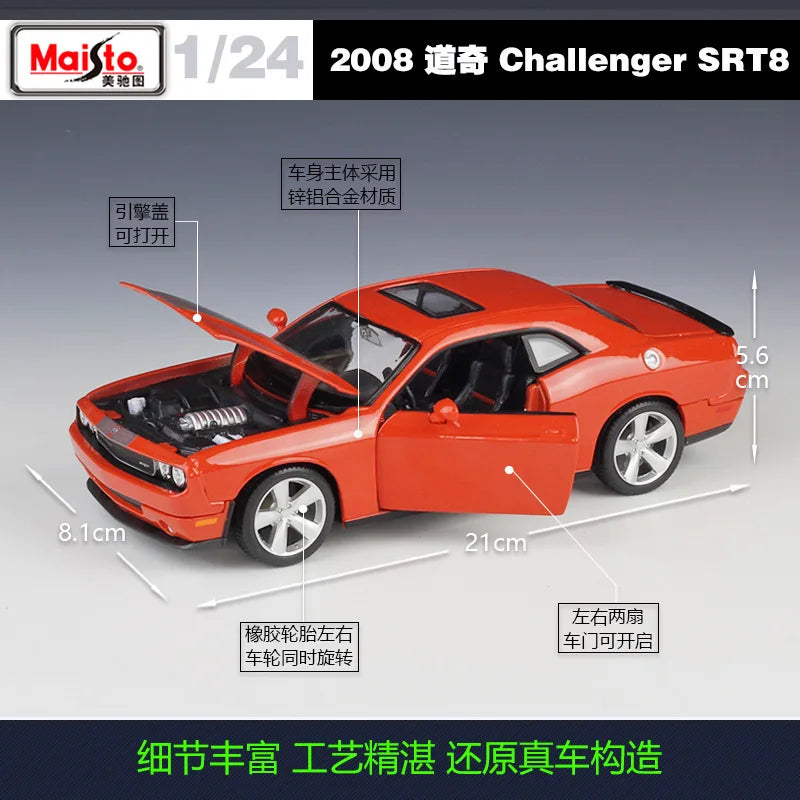 1:24 Maisto 2008 Dodge Challenger SRT8 - Orange