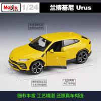 Maisto 1:24 Lamborghini Urus - Yellow