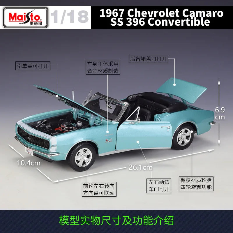 1:18 Maisto 1967 Chevrolet Camaro SS 396 Model