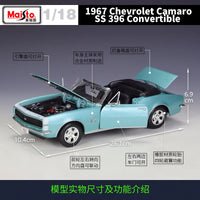 1:18 Maisto 1967 Chevrolet Camaro SS 396 Model