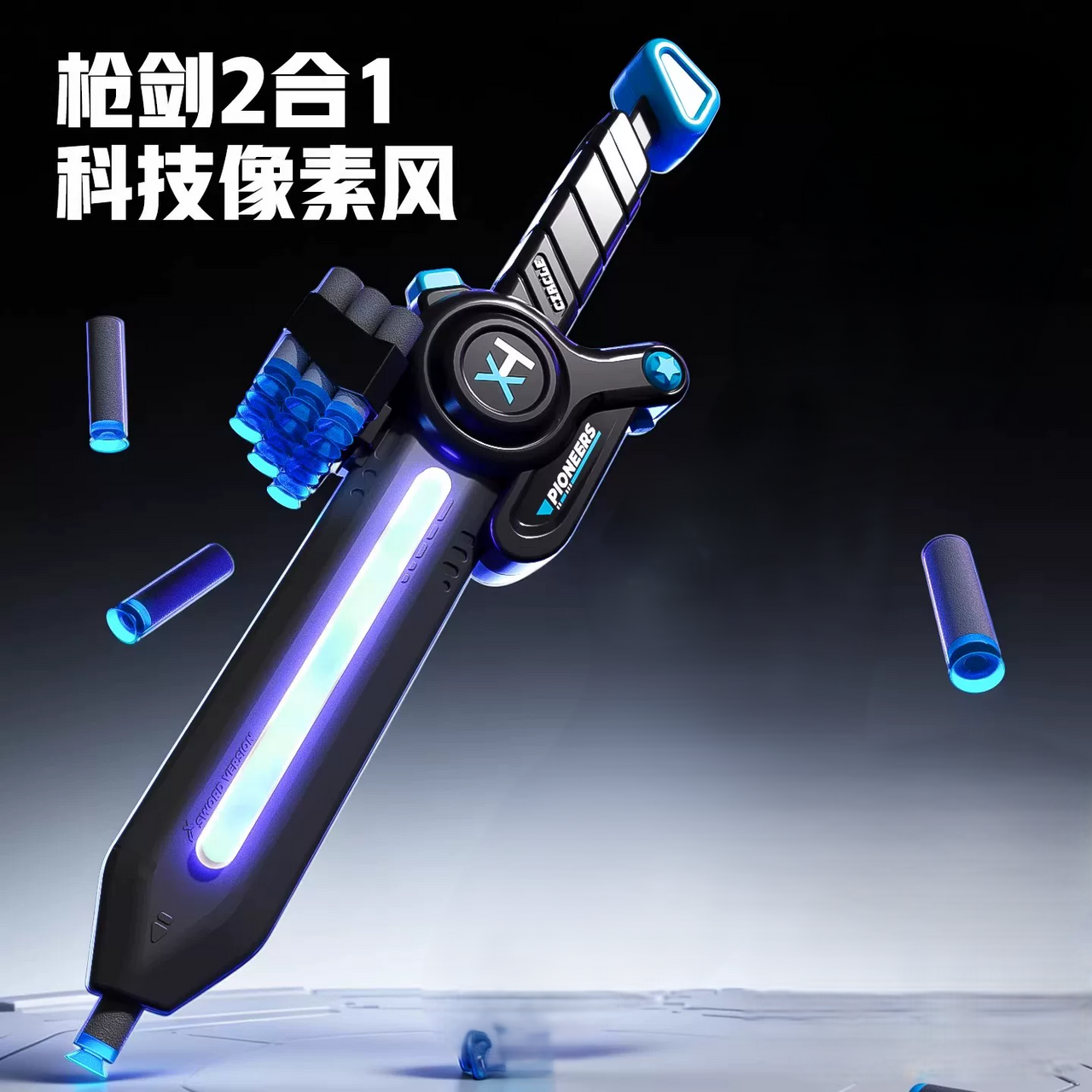 Manual Kids Soft Bullet Sword With Lights