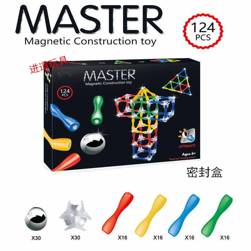 Magnetic Construction Toy - 124Pcs